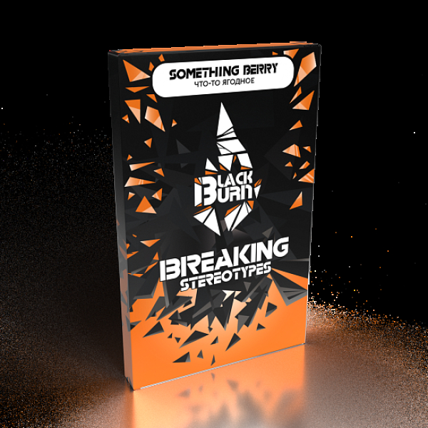 Табак Blackburn Something berry (Что то ягодное) 100 гр в Хабаровске