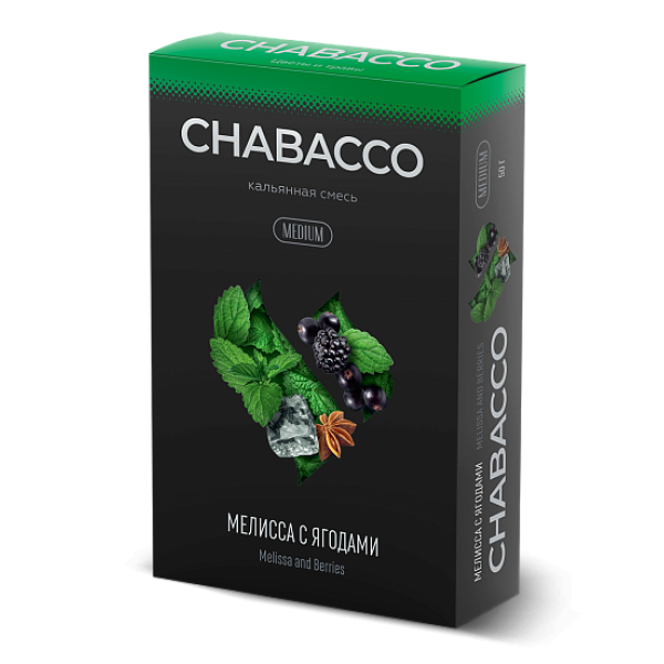 Смесь Chabacco Medium MELISSA AND BERRIES (МЕЛИССА С ЯГОДАМИ) 50 гр в Хабаровске