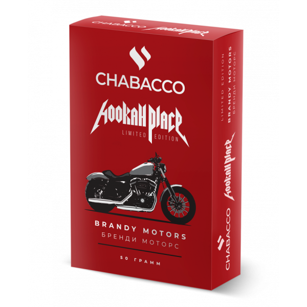 Смесь Chabacco Medium BRANDY MOTORS (БРЕНДИ МОТОРС) 50 гр в Хабаровске