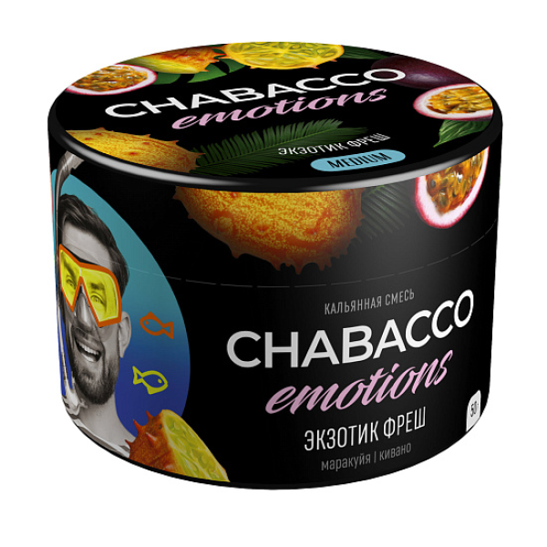 Смесь Chabacco Medium Emotions Exotic fresh (Экзотик фреш) 50 гр в Хабаровске