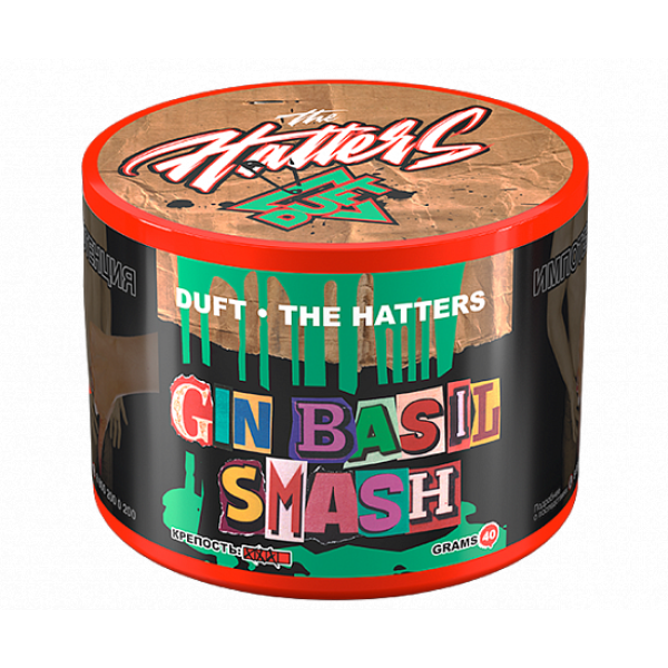 Табак Duft The Hatters Gin Basil Smash (Джин Базилик) 40 гр в Хабаровске
