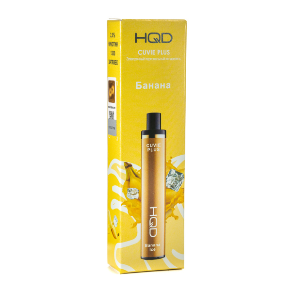 Одноразовая электронная сигарета HQD Cuvie Plus Banana (Банан) 1200 затяжек в Хабаровске