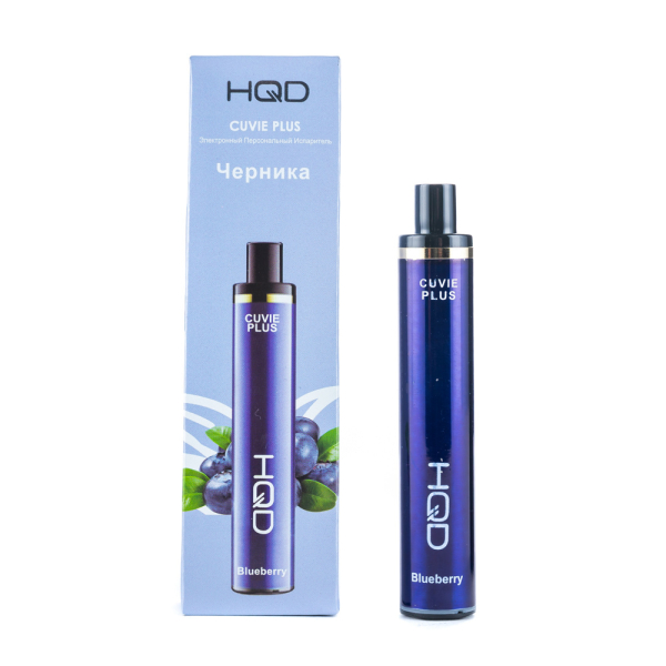 Одноразовая электронная сигарета HQD Cuvie Plus Blueberry (Черника) 1200 затяжек в Хабаровске