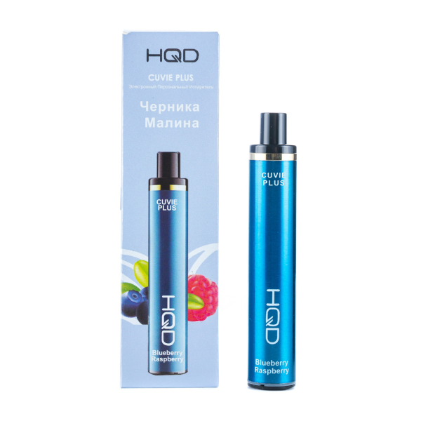 Одноразовая электронная сигарета HQD Cuvie Plus Blueberry Raspberry (Черника Малина) 1200 затяжек в Хабаровске