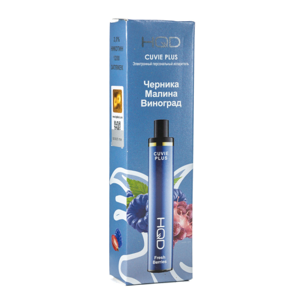Одноразовая электронная сигарета HQD Cuvie Plus Fresh Berries (Черника Малина Виноград) 1200 затяжек в Хабаровске