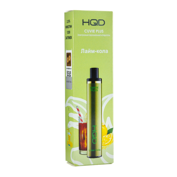 Одноразовая электронная сигарета HQD Cuvie Plus Lime cola (Лайм кола) 1200 затяжек в Хабаровске