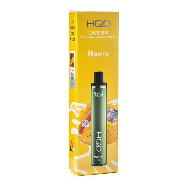 Одноразовая электронная сигарета HQD Cuvie Plus Mango ice (Манго со льдом) 1200 затяжек в Хабаровске