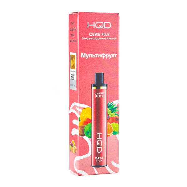 Одноразовая электронная сигарета HQD Cuvie Plus Mix Fruit (Мультифрукт) 1200 затяжек в Хабаровске