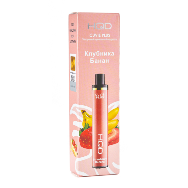 Одноразовая электронная сигарета HQD Cuvie Plus Strawberry Banana (Клубника Банан) 1200 затяжек в Хабаровске