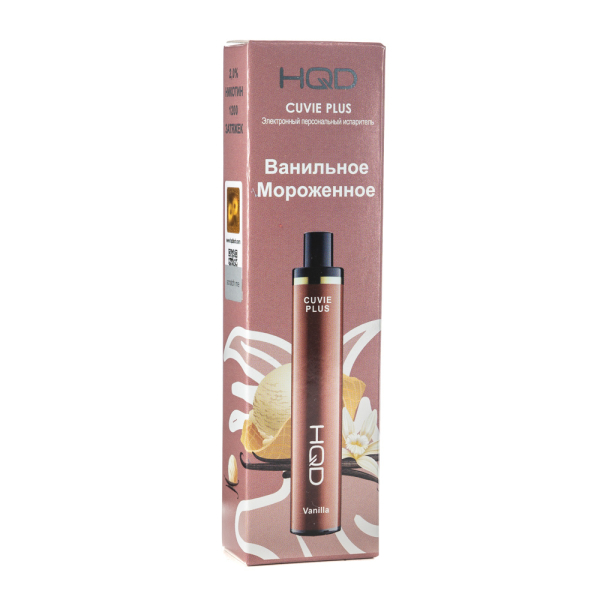Одноразовая электронная сигарета HQD Cuvie Plus Vanilla (Ванильное мороженое) 1200 затяжек в Хабаровске