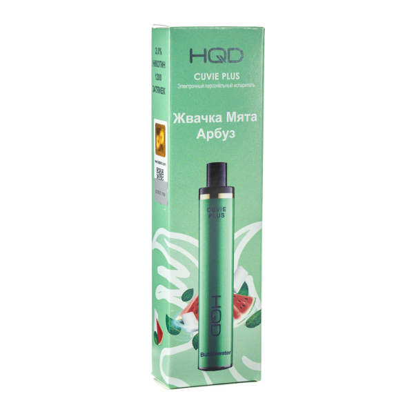 Одноразовая электронная сигарета HQD Cuvie Plus bubblewater (Жвачка мята арбуз) 1200 затяжек в Хабаровске