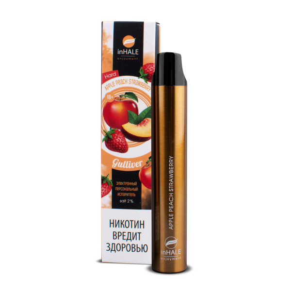 inHale Guliver Hard Strawberry Peach Apple (Яблоко Персик Клубника) 1500 затяжек в Хабаровске