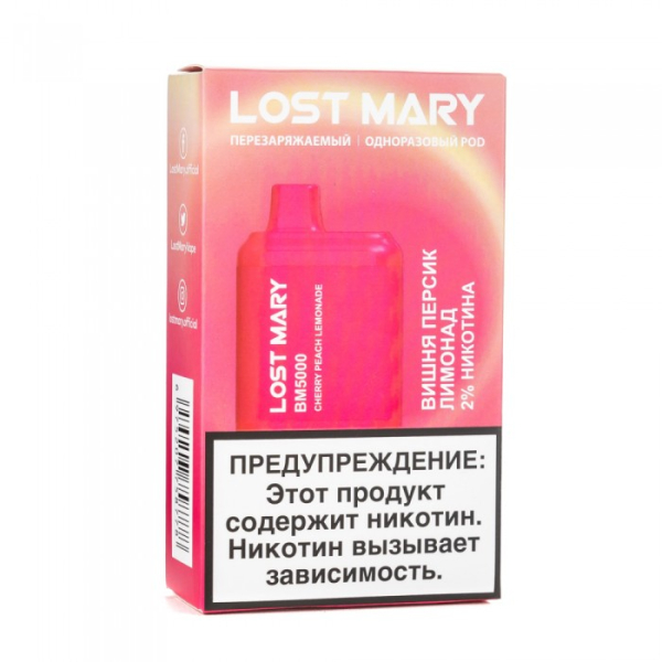 Lost Mary Cherry Peach Lemonade Вишня персик лимонад, 5000 тяг в Хабаровске