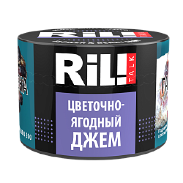 Табак RIL!TALK FLOWER & BERRY JAM (ЦВЕТОЧНО ЯГОДНЫЙ ДЖЕМ) 40 гр в Хабаровске