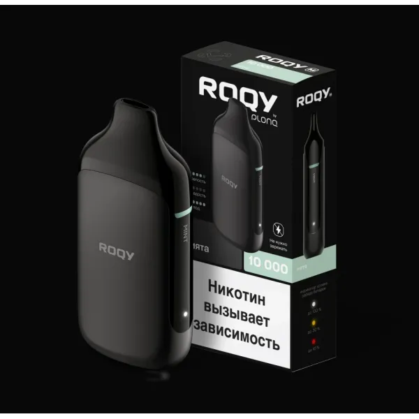 Электронка ROQY M МЯТА 10000 затяжек в Хабаровске