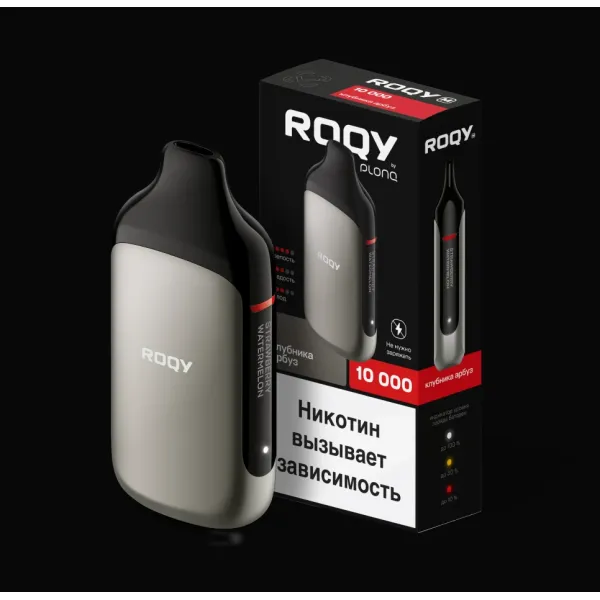 Электронка ROQY M КЛУБНИКА АРБУЗ 10000 затяжек в Хабаровске