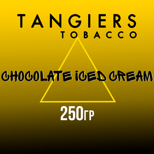 Табак Tangiers Noir Chocolate Iced Cream (Шоколадное мороженое) 250 гр в Хабаровске