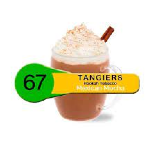 Табак Tangiers Noir Mexican Mocha (Мексиканское мокко) 250 гр в Хабаровске