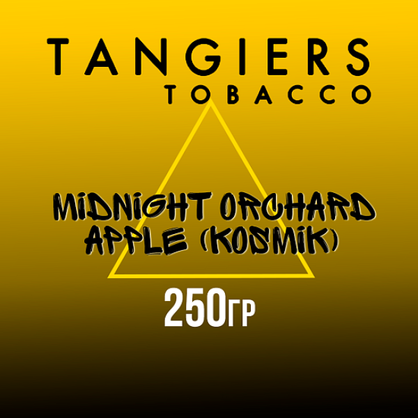 Табак Tangiers Noir Midnight Orchard Apple (Яблоко из полуночного сада) 250 гр в Хабаровске
