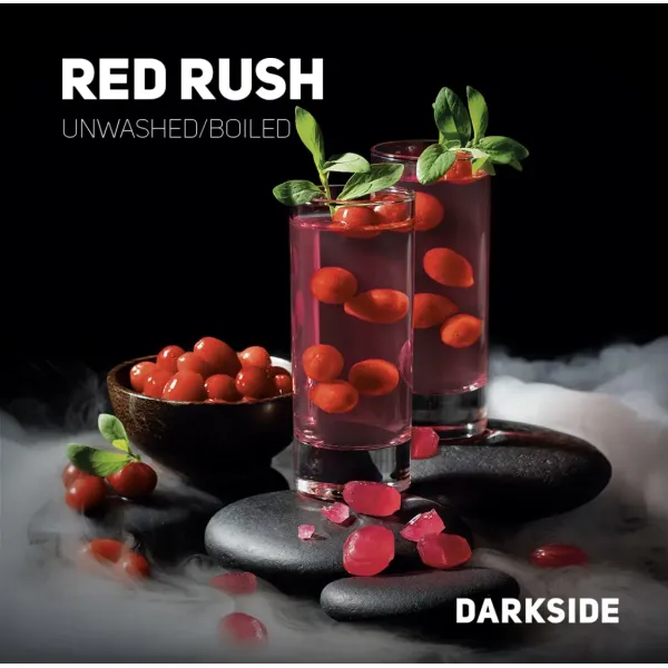 Табак Darkside Core Red Rush (Ред Раш) 250 гр в Хабаровске