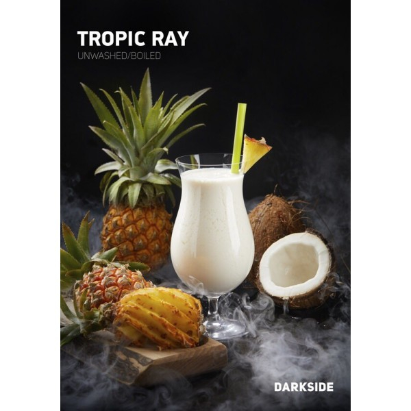 Табак Darkside Core Tropic Ray (Тропический Рай) 250 гр в Хабаровске
