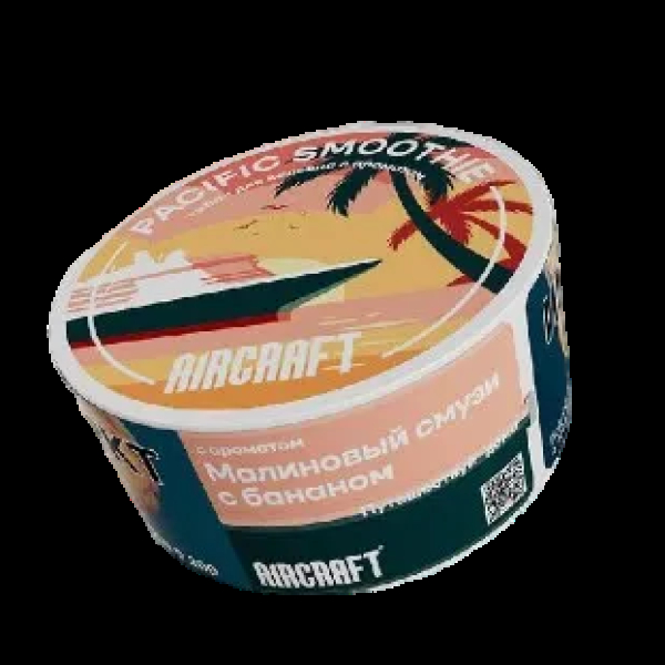Табак Aircraft Ромовая Баба  25 грамм в Хабаровске