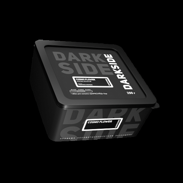 Чаша Werkbund W Bionic Violet в Хабаровске