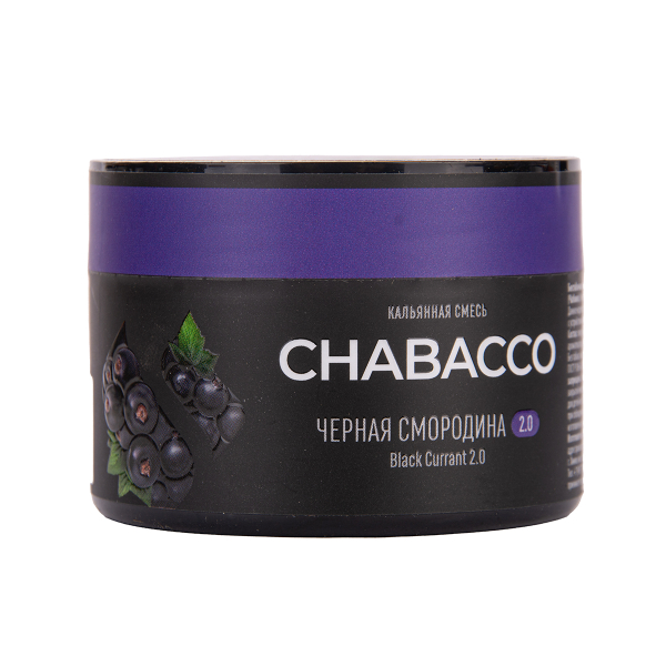 Бестабачная смесь Chabacco Mix Medium Black Currant 40 грамм в Хабаровске
