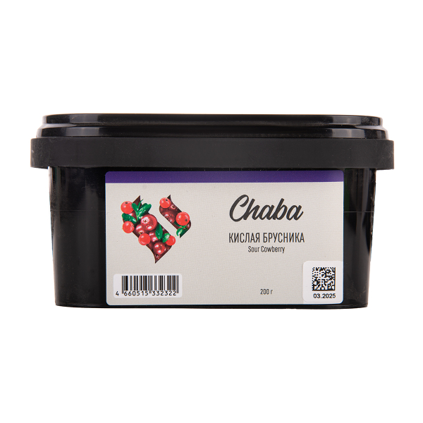 Безникотиновая смесь Chaba Sour Cowberry Nicotine Free 200 грамм в Хабаровске
