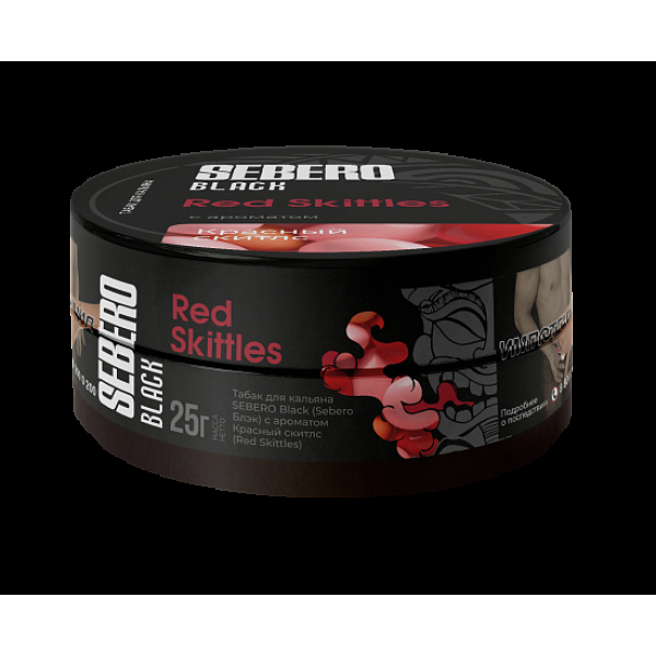 Табак Sebero Black Red Skittles 25 грамм в Хабаровске