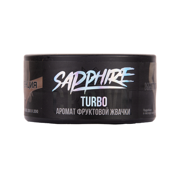 Табак Sapphire Crown Turbo 25 грамм в Хабаровске