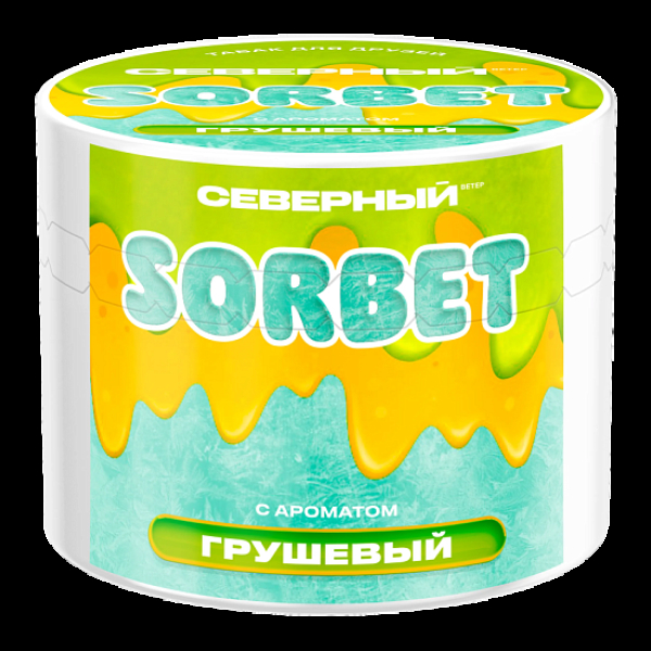 Табак Северный Грушевый Сорбет 40 грамм в Хабаровске