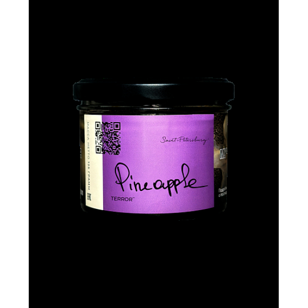 Табак Trofimoffs Terror Pineapple 125 грамм в Хабаровске