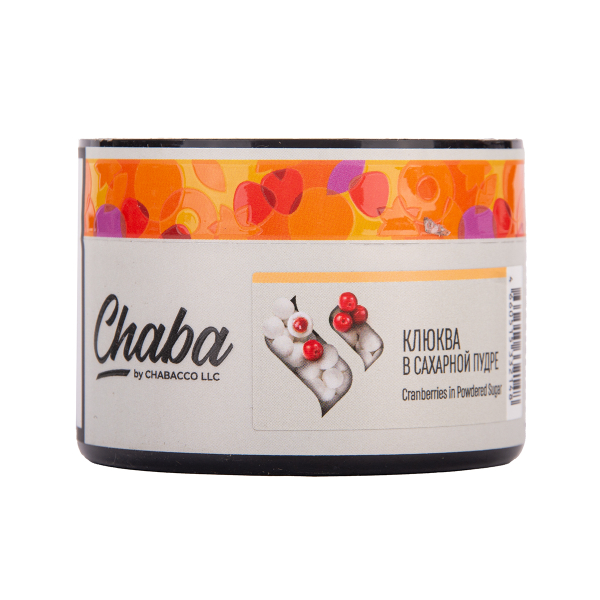 Бестабачная смесь Chaba Клюква В Сахарной Пудре Nicotine Free 40 грамм в Хабаровске