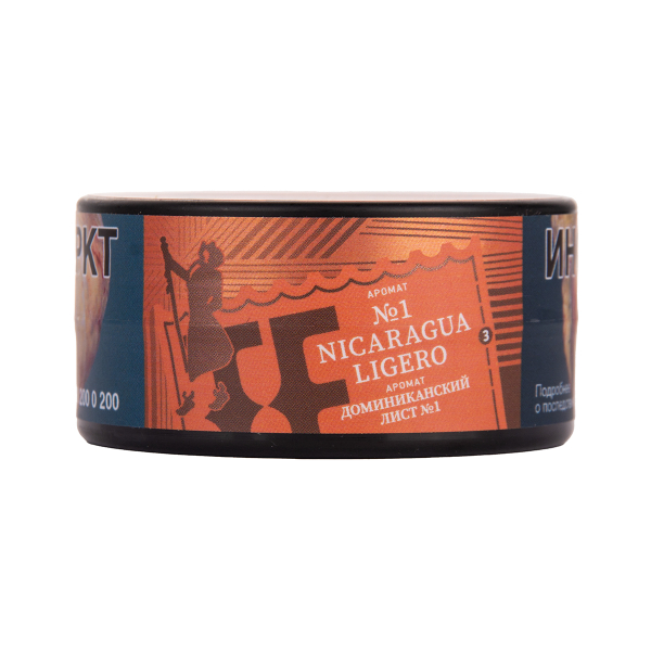 Табак Satyr Nicaragua   Ligero 25 грамм в Хабаровске