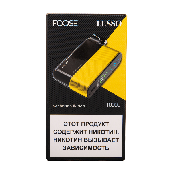 Электронка Foose Lusso Клубника Банан 10000 затяжек в Хабаровске