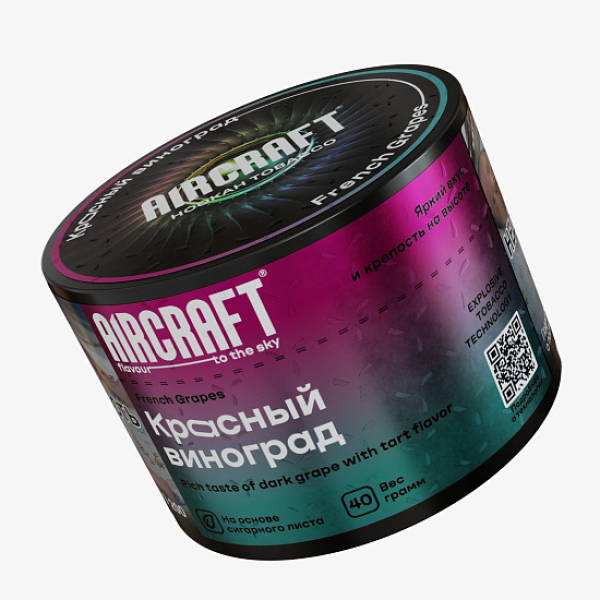 Табак Aircraft Красный Виноград 40 грамм в Хабаровске