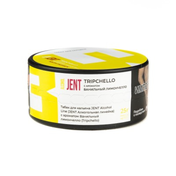 Табак Jent Alcohol Line Tripchello Ванильный Лимончелло 25 грамм в Хабаровске