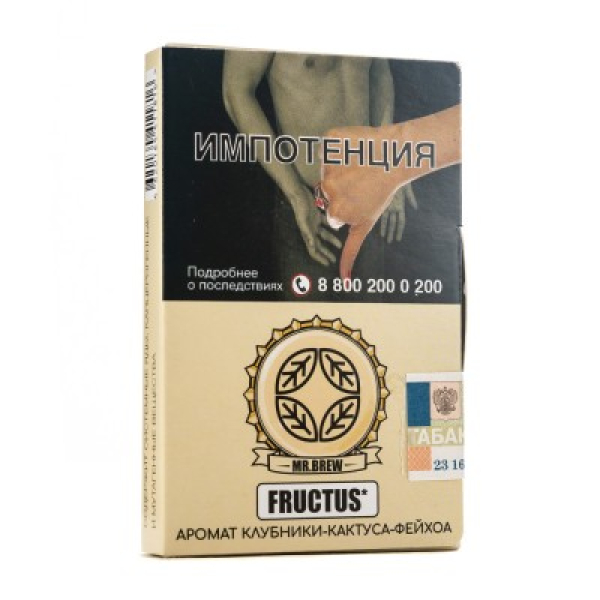 Табак Mr Brew Fructus Аромат Клубники Кактуса Фейхоа 25 грамм в Хабаровске