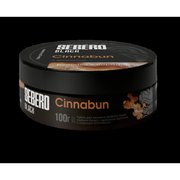 Табак Sebero Black Cinnabun 100 грамм в Хабаровске