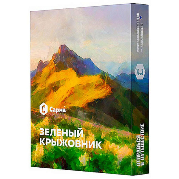 Табак Сарма Зеленый Крыжовник 25 грамм в Хабаровске