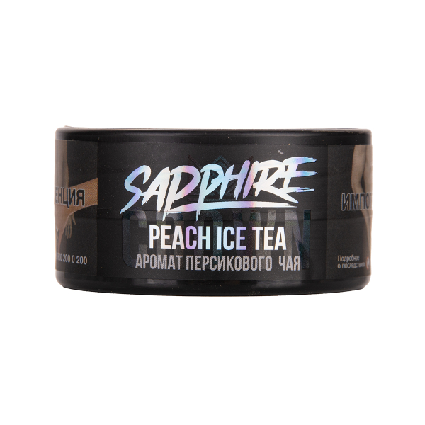 Табак Sapphire Crown Peach Ice Tea 25 грамм в Хабаровске