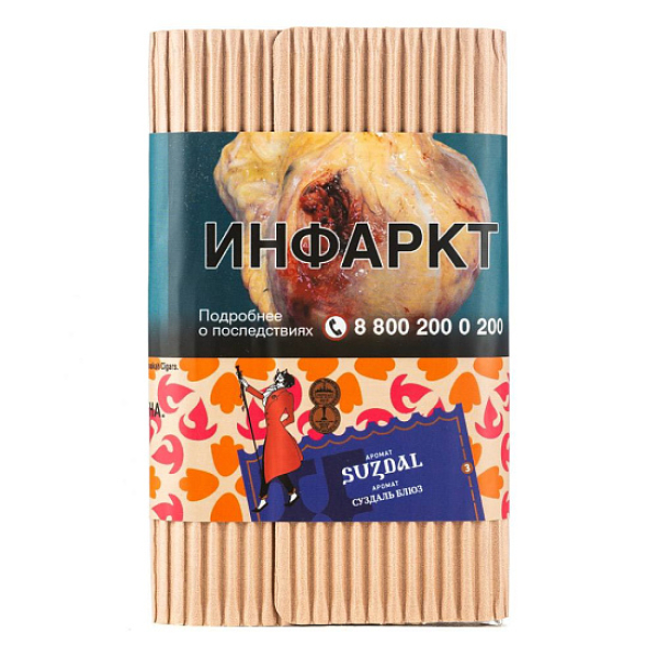 Табак Satyr Suzdal 100 грамм в Хабаровске