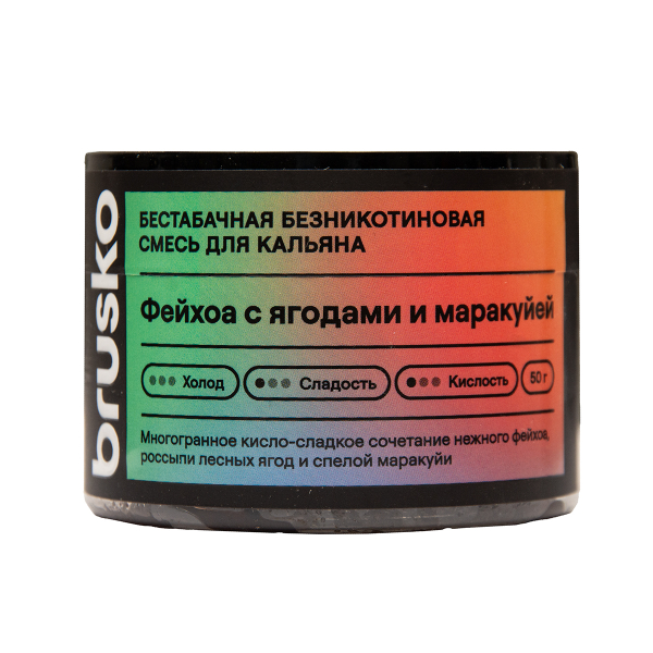 Бестабачная смесь Brusko Фейхоа С   Ягодами И Маракуйей 50 грамм в Хабаровске