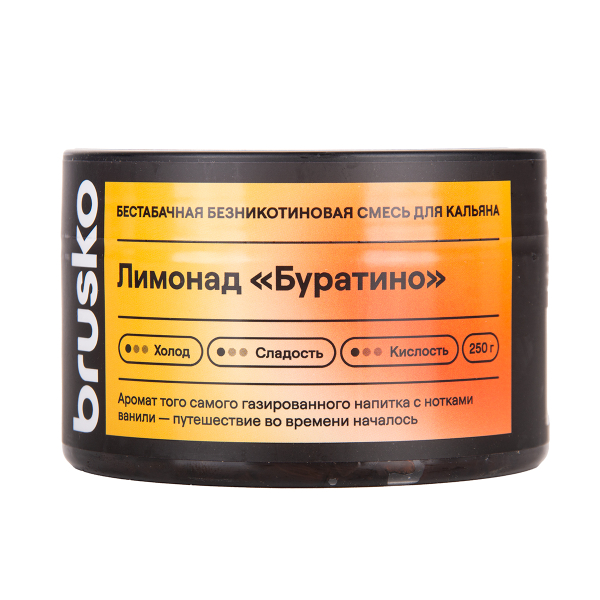 Бестабачная смесь Brusko Лимонад «   Буратино» 250 грамм в Хабаровске