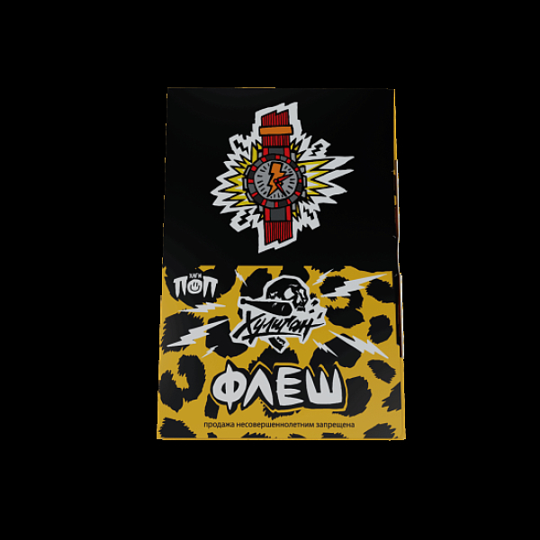 Табак Хулиган Флеш Медовая Малина 25 грамм в Хабаровске