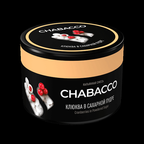 Бестабачная смесь Chabacco Medium Cranberries In Powdered Sugar 40 грамм в Хабаровске