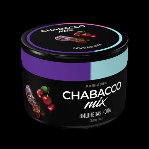 Бестабачная смесь Chabacco Mix Medium Cherry Cola 40 грамм в Хабаровске