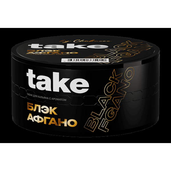 Табак TAKE Black Afgano 100 грамм в Хабаровске