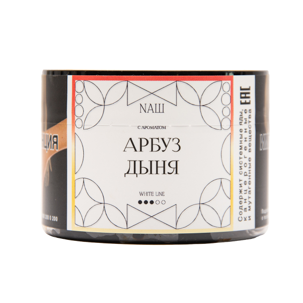 Табак NАШ White Арбуз Дыня 40 грамм в Хабаровске